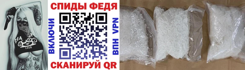 Amphetamine Premium  Купить  Кубинка 