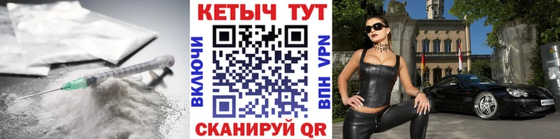 Купить  Кубинка  КЕТАМИН ketamine 