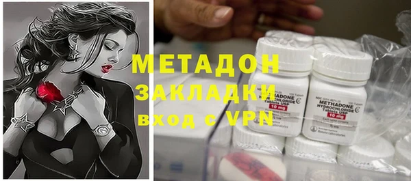 марки nbome Армянск