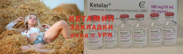 марки nbome Армянск