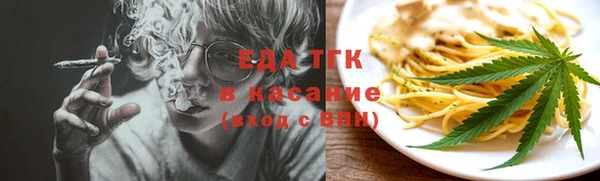 марки nbome Армянск