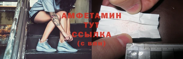 марки nbome Армянск