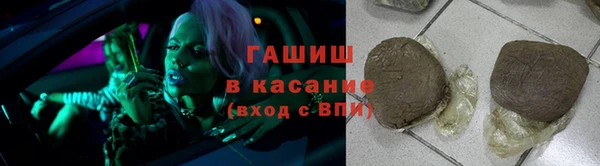 марки nbome Армянск