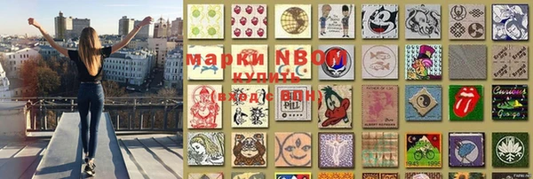 MDMA Premium VHQ Арсеньев