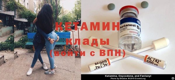 марки nbome Армянск