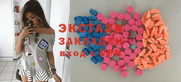 марки nbome Армянск