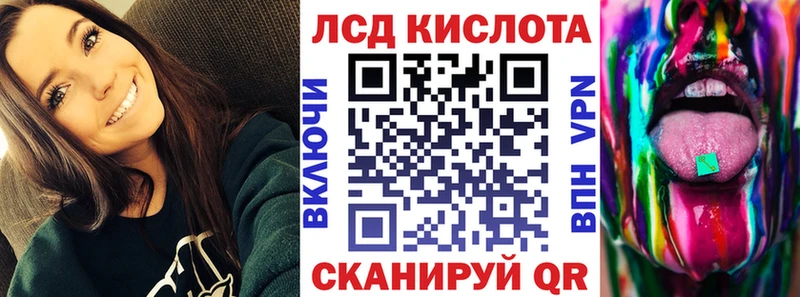 Марки NBOMe 1,5мг  Купить  Кубинка 